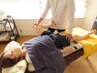 妊娠中/産前後】足のむくみ・辛い頚、腰痛♪70分7500円→6000円【骨盤矯正】