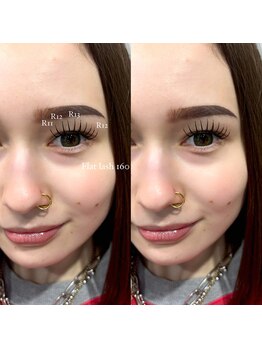 ライル(RILE)/Flat lash 160/Rcurl