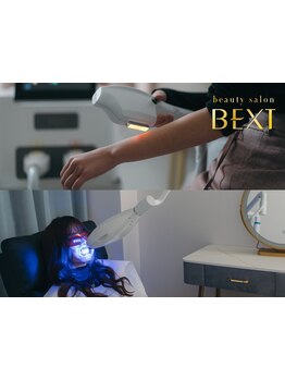 1回ごとにお支払い可能なサロン