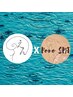 梅雨のジメジメ解消！木浴15分×オイルトリートメント60分+炭酸ヘッド10分