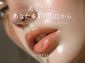 ジジベレッザ 芦屋店(jiji belleza)/LEMELLA(ルメラ) /本来のお肌色