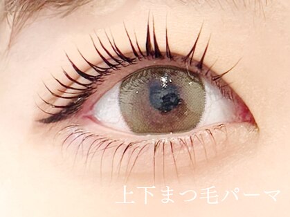 デイジーラッシュ 梅田本店(Daisy Lash)の写真