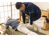 【産後ママ限定】骨盤＆姿勢ケア整体　60分