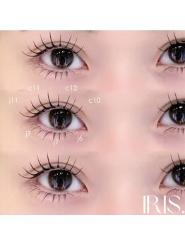 イリス 博多店(IRIS.)/&Healthy[アンドヘルシー］