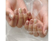 クリスタ(CRISTA)/デザインコース¥11100