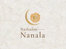 Nailsalon Nanala【1月5日　NEW　OPEN（予定）】