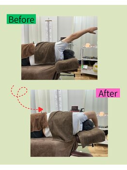 楽する鍼灸 整骨院 南福岡院/