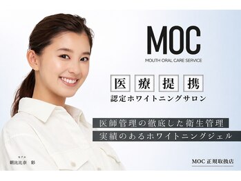 シャイニー 掛川店(shiny)/