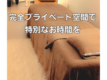 ラン(Ran)の写真/美と癒しの空間◎女性の為のプライベートサロンで、日常を忘れ、心地よいリラクゼーションを体験してみて♪