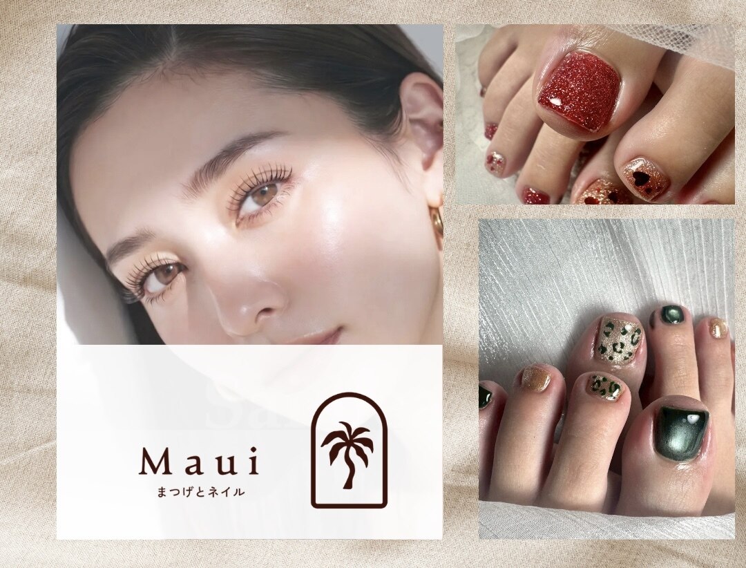 マウイ(Maui)｜ホットペッパービューティー