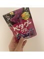 王様の昼寝 浦和店 グミが好きで、いつも買ってしまいます…!