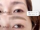 パム 八尾(pam)の写真/【マイナス５歳が叶う】お目元がぼやける。老け見えが気になる。若々しく品よく整うお目元へ
