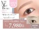 ニクシー 警固店(Nixie)の写真