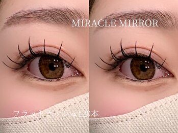 ミラクル ミラー(MIRACLE MIRROR)/フラットラッシュ120本 by松下
