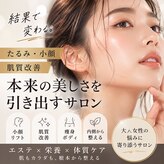 ミラヴィエ(Miravie)
