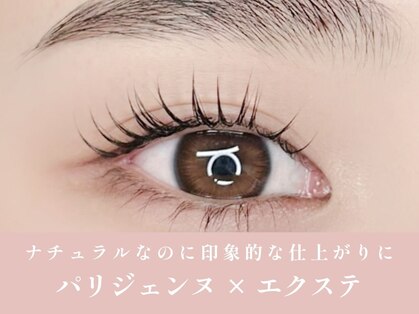 ノンチェ(Nonche)の写真