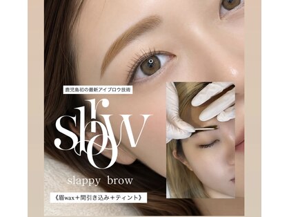 マイ グレイス(MY GREATEST)の写真