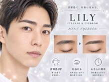 リリー(LILY)の雰囲気(メンズアイブロウも人気!半個室での施術で気兼ねなく過ごせる♪)
