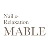 ネイルアンドリラクゼーション マーブル(MARBLE)ロゴ
