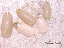 アンベリール 横浜店(Embellir)/(1513)シンプルシェルネイル