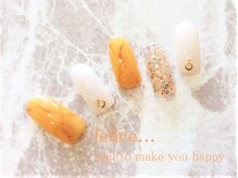 フェリーチェ 川間店(felice)/【定額ネイル】