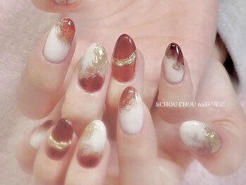 アンドシュシュネイル(&CHOU CHOU nail)/