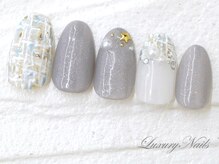 ラグジュアリーネイルズ オオミヤ(Luxury Nails Omiya)/ふんわり*ツイードネイル