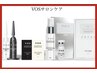 ★水光肌★VOSトリートメント!7日間のスキンリニューアルプログラム