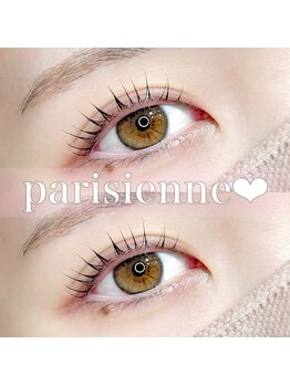 リノア 調布(Li'noa)/パリジェンヌ/調布/府中