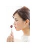 【メイクが苦手な方に】美肌スキンケア＆メイクレッスン