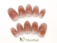 エリクサーネイル 神田(Elixir Nail)/カジュアル / クーポン使用