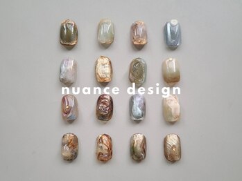 アイマイミーネイル 亀有(aimyme nail)の写真/【nuance design¥9000】繊細なニュアンスデザインで洗練された雰囲気を演出◎[亀有/ニュアンス]