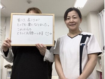 ステラ整体院(STELLA整体院)/お客様との写真
