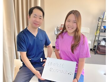 マシンピラティス 本格整体 さかもと/お客様の声