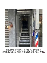 カナウ 銀座店(Kanau)/
