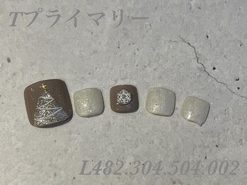 べリンダ 高崎店(BELINDA)/フット定額プライマリーコース