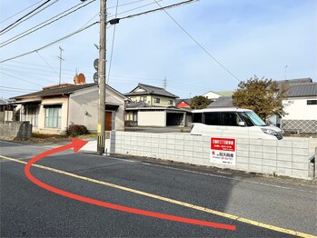 カメレオンネイル/駐車場のご案内