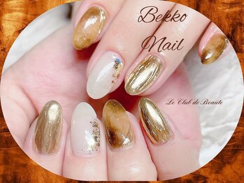 ル クラブ ド ボーテ 練馬/べっこうネイル☆