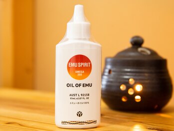 のどか/当店人気NO.1のエミューオイルM