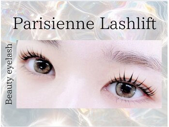 ビューティーアイラッシュ みのおキューズモール店/パリジェンヌ