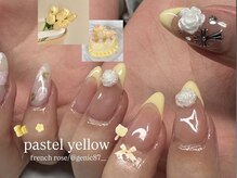 ジェニック(GENIC)/【パラジェル】10本アート