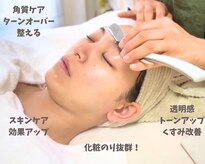 プアラ(puala)
