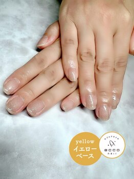 エッコ ネイル クリエイト(ecco)/
