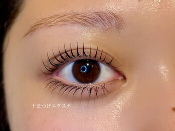 エルレ 五反田店(ELRe)/下エクステ