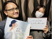 大宮deりらく/深層筋に特化した独自マッサージ