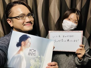 大宮deりらく/深層筋に特化した独自マッサージ