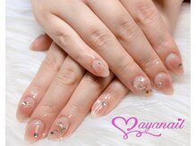 アヤネイル(ayanail)の雰囲気（シアーベージュに薄くチークをしてラメやパーツなどで、華やかに）