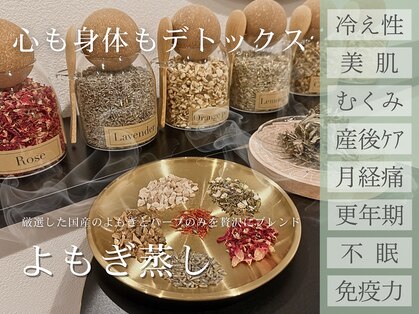 アメリー(Amery)の写真