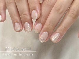 ワンカラー×グラデーション