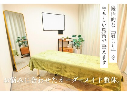 ストライクボディケア(STRIKE. BODY CARE)の写真